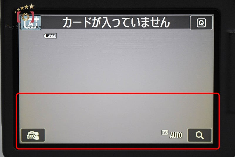 "Shutter count 3,887" Canon EOS 70D 20.2 MP Digital SLR Camera Body