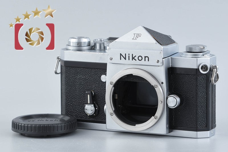 Nikon F Eye Level Silver Later Model 35mm SLR Film Camera Body
