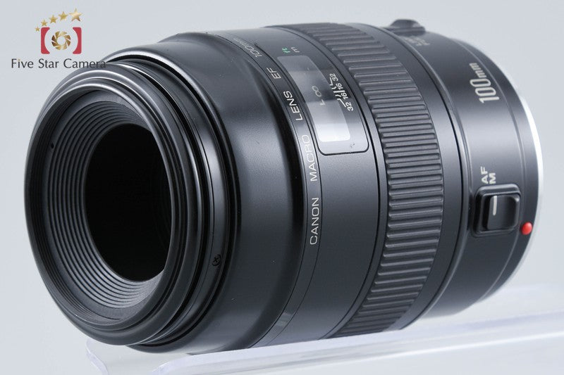 Canon EF 100mm f/2.8 MACRO