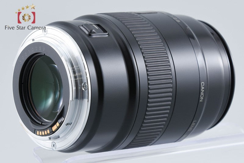 Canon EF 100mm f/2.8 MACRO