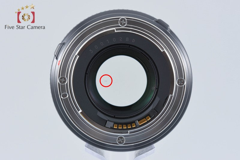 Canon EF 100mm f/2.8 MACRO