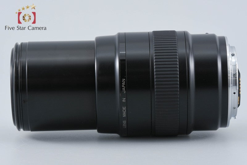 Canon EF 100mm f/2.8 MACRO
