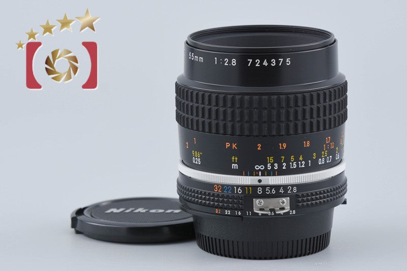 Nikon Ai-S MICRO NIKKOR 55mm f/2.8