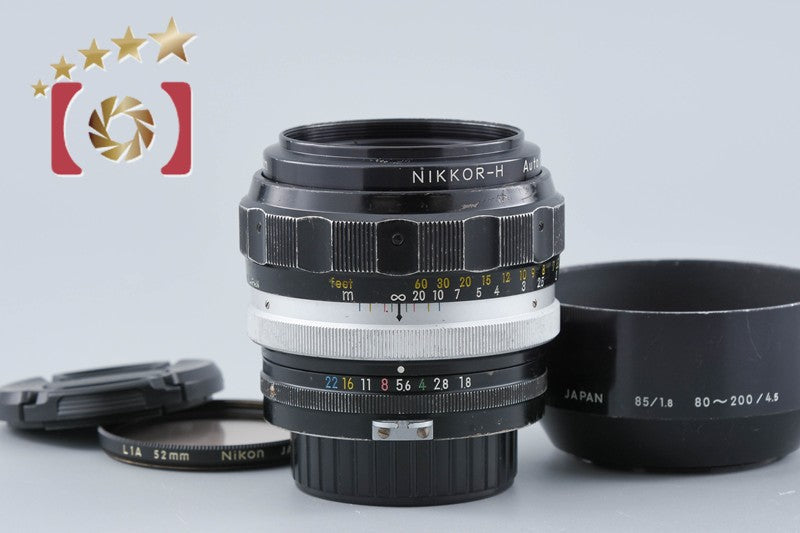 Nikon NIKKOR-H Auto 85mm f/1.8 Non Ai Lens