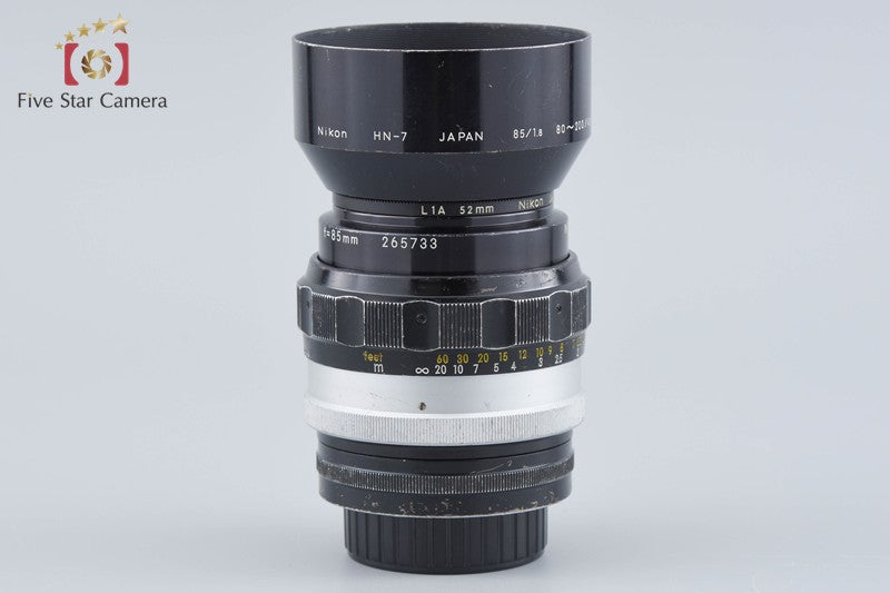 Nikon NIKKOR-H Auto 85mm f/1.8 Non Ai Lens