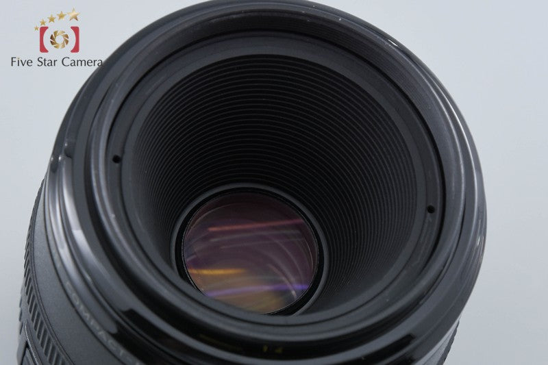 Canon EF 50mm f/2.5 Compact Macro