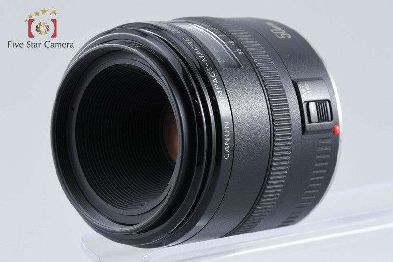 Canon EF 50mm f/2.5 Compact Macro