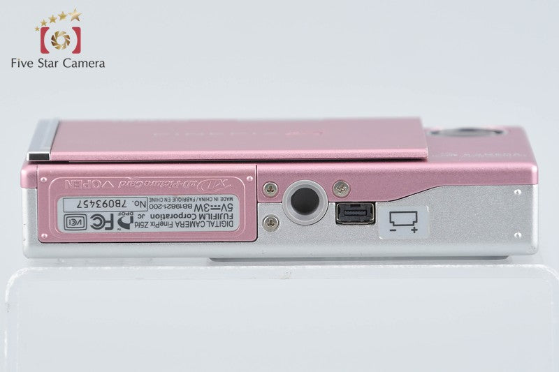 Fujifilm FinePix Z5fd Baby Pink 6.3 MP Digital Camera