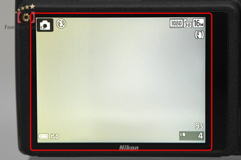 Nikon COOLPIX B500 Black 16.0 MP Digital Camera from Japan
