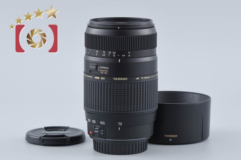 Tamron A17 AF 70-300mm f/4-5.6 LD Di TELE MACRO for Canon