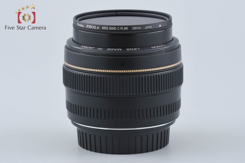 Canon EF 50mm f/1.4 USM