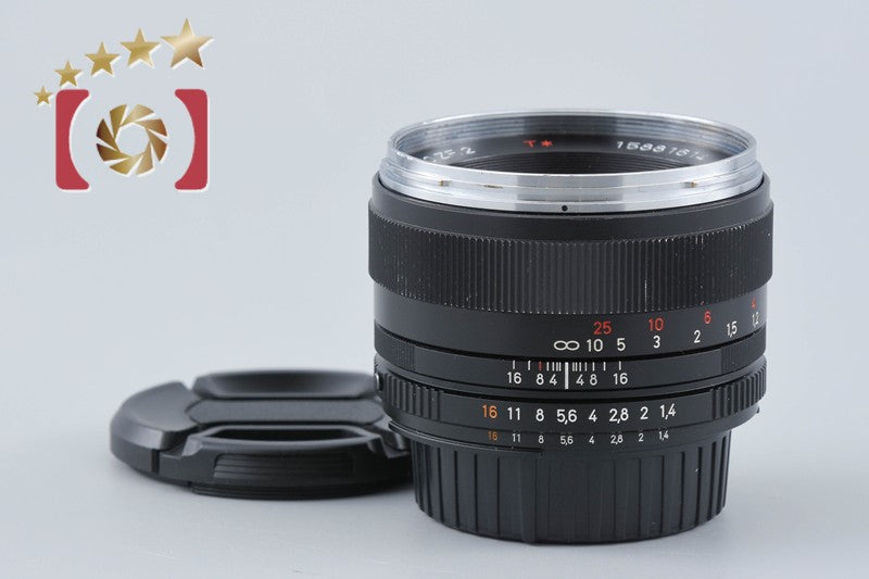 Carl Zeiss Planar 50mm f/1.4 ZF.2 T* for Nikon