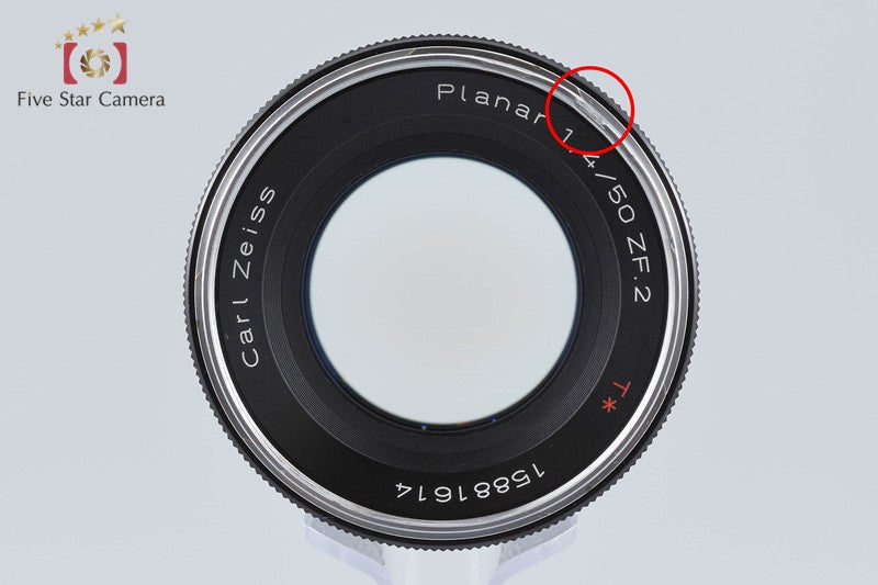 Carl Zeiss Planar 50mm f/1.4 ZF.2 T* for Nikon
