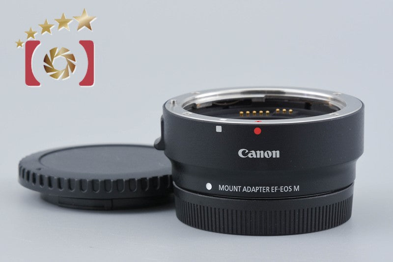 Canon Mount Adapter EF-EOS M