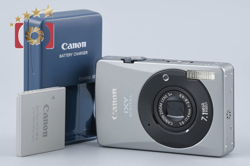 Canon IXY Digital 90 7.1 MP Digital Camera