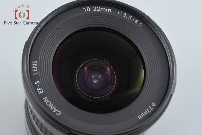 Canon EF-S 10-22mm f/3.5-4.5 USM