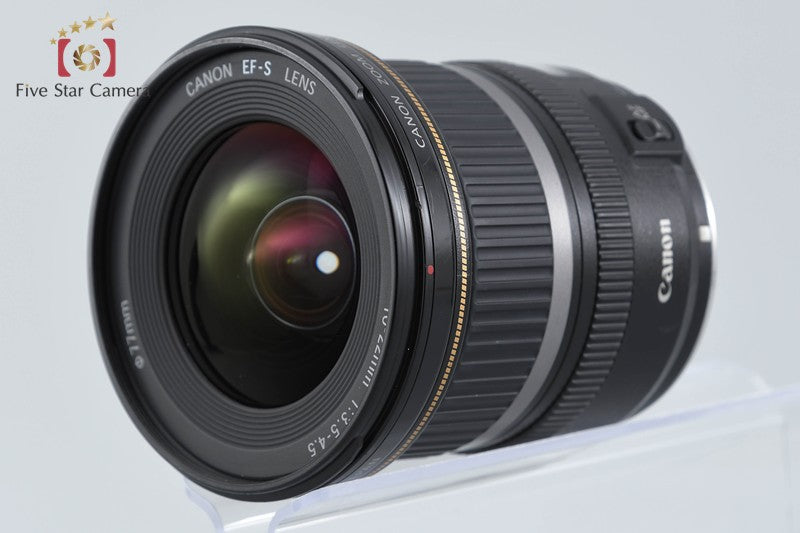Canon EF-S 10-22mm f/3.5-4.5 USM