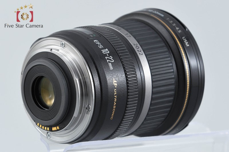 Canon EF-S 10-22mm f/3.5-4.5 USM