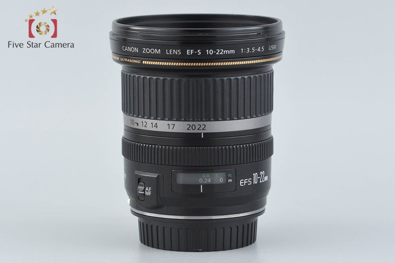 Canon EF-S 10-22mm f/3.5-4.5 USM