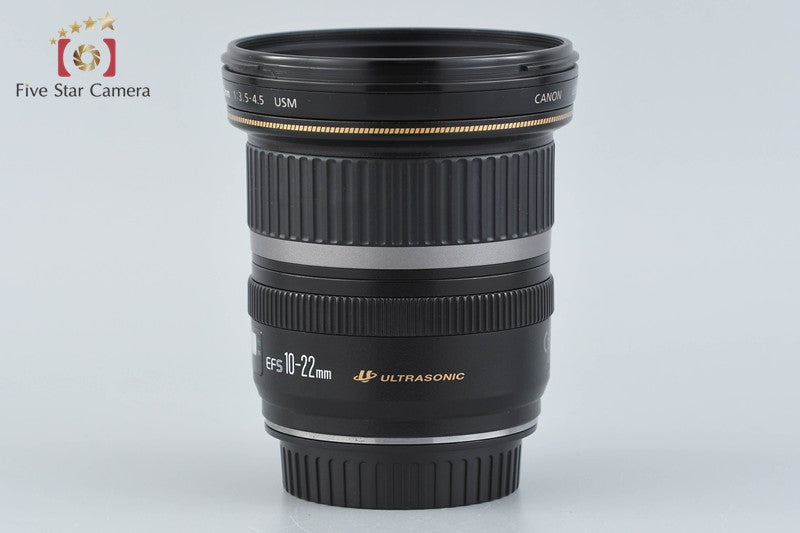 Canon EF-S 10-22mm f/3.5-4.5 USM