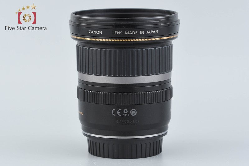 Canon EF-S 10-22mm f/3.5-4.5 USM
