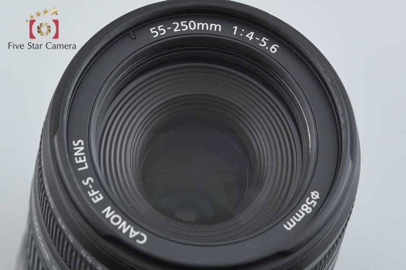 Canon EF-S 55-250mm f/4-5.6 IS