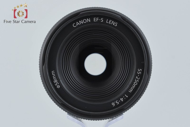 Canon EF-S 55-250mm f/4-5.6 IS