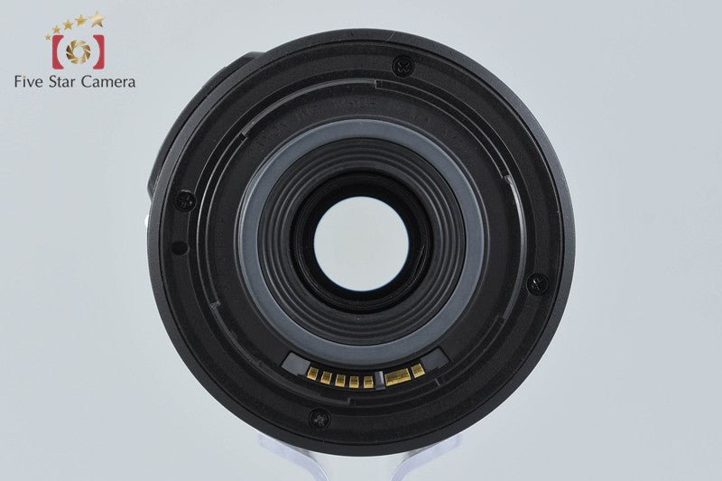 Canon EF-S 55-250mm f/4-5.6 IS