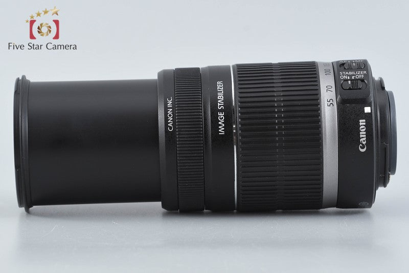 Canon EF-S 55-250mm f/4-5.6 IS