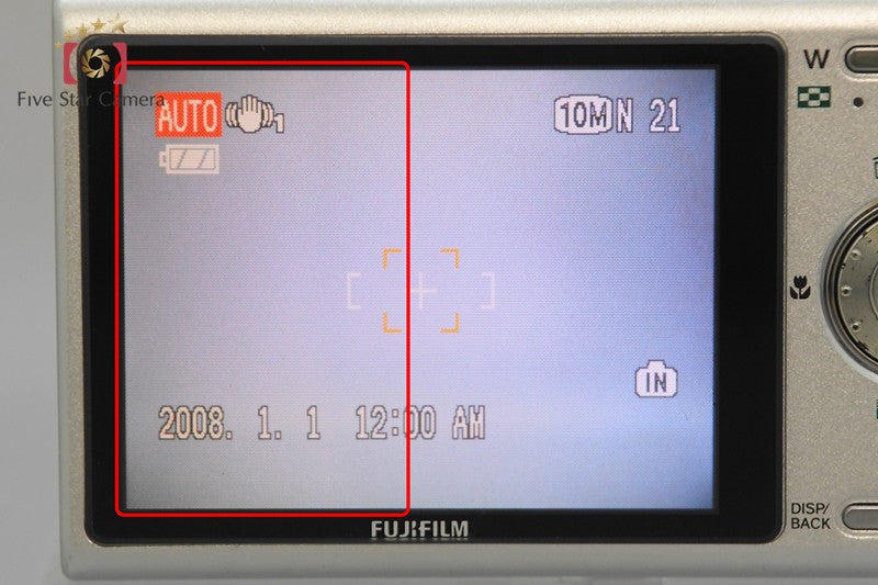 Fujifilm FINEPIX Z250fd Decoration White 10.0 MP Digital Camera