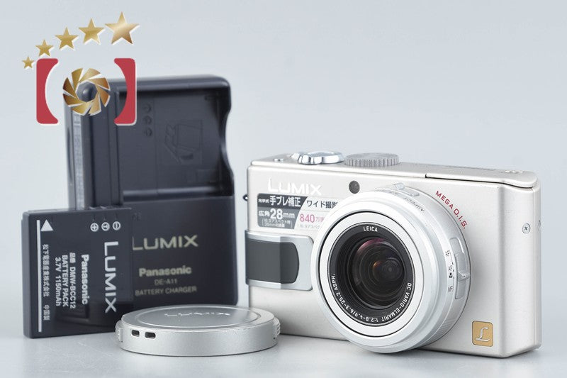 Panasonic LUMIX DMC-LX1 Silver 8.4 MP Digital Camera