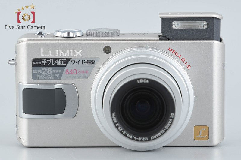 Panasonic LUMIX DMC-LX1 Silver 8.4 MP Digital Camera