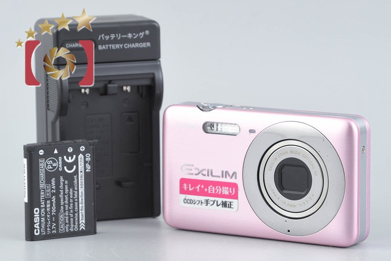 Casio EXILIM EX-Z800 Peach Pink 14.1 MP Digital Camera