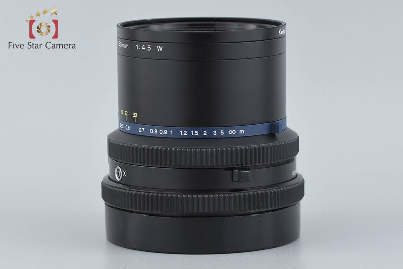 Mamiya SEKOR Z 50mm f/4.5 W for RZ67 PRO / RZ67 PRO II