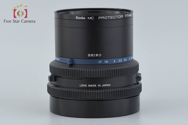 Mamiya SEKOR Z 50mm f/4.5 W for RZ67 PRO / RZ67 PRO II
