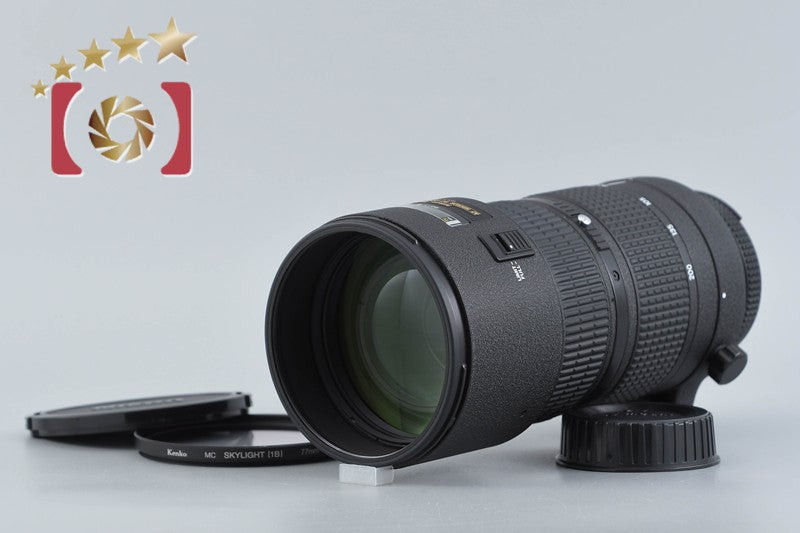 Nikon AF NIKKOR 80-200mm f/2.8 D ED New