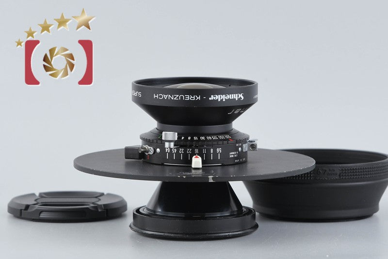 Schneider SUPER-ANGULON 75mm f/5.6 MC CAMBO X2-PRO Lens board