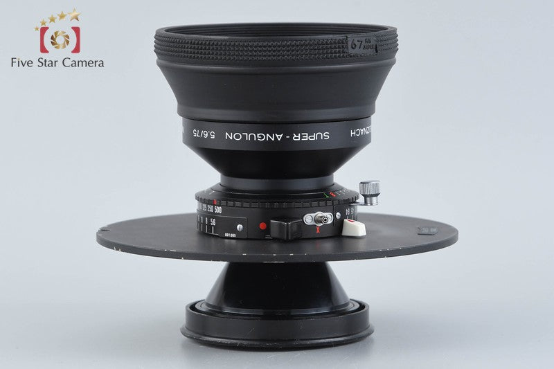 Schneider SUPER-ANGULON 75mm f/5.6 MC CAMBO X2-PRO Lens board