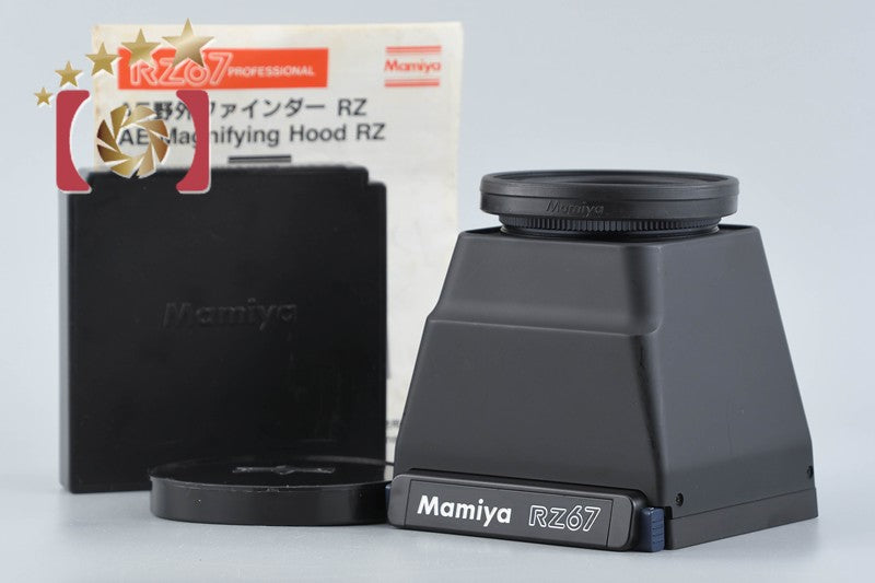 Mamiya AE Magnifying Hood Chimney Finder for RZ67