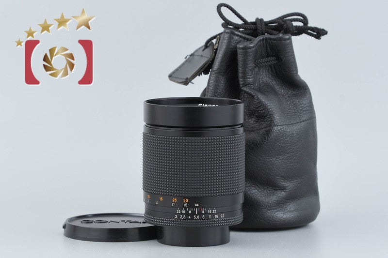 CONTAX Carl Zeiss Planar 100mm f/2 T* AEG