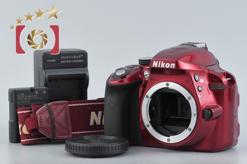 "Shutter count 5,637" Nikon D3300 Red 24.2 MP DSLR Camera Body
