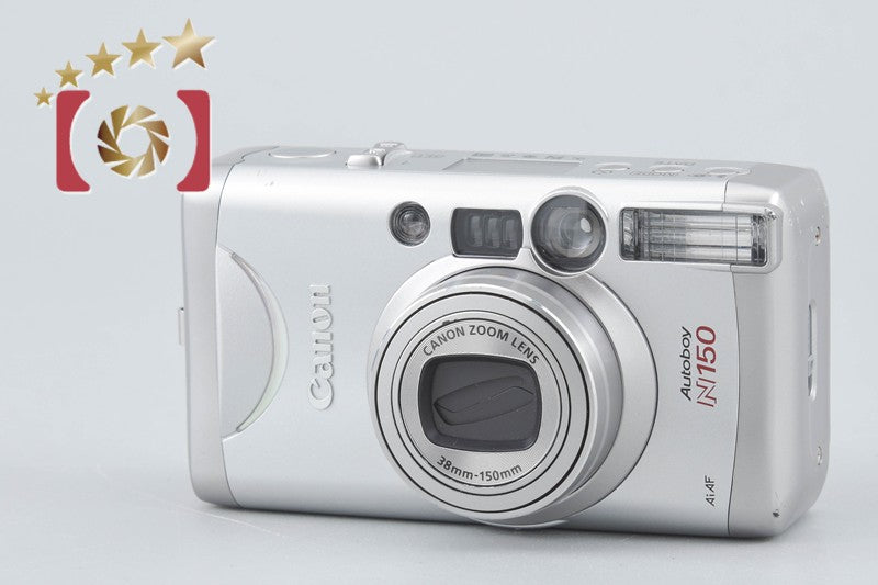Canon Autoboy N150 35mm Point & Shoot Film Camera