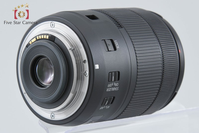 Canon EF-S 18-135mm f/3.5-5.6 IS USM