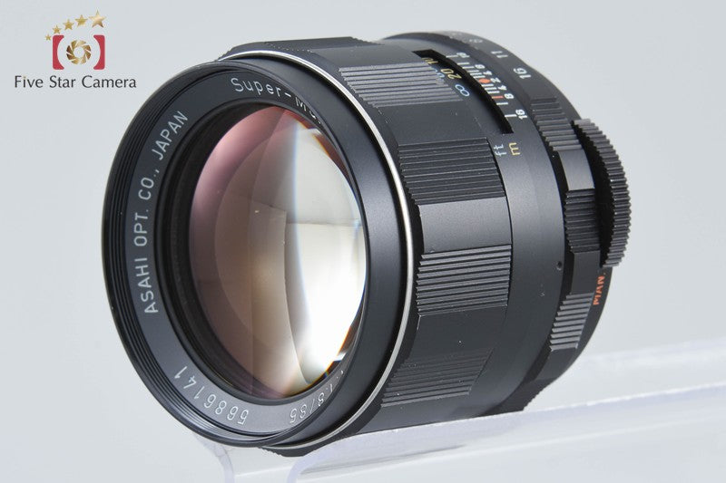 PENTAX SMC TAKUMAR 85mm f/1.8 M42 Mount Lens