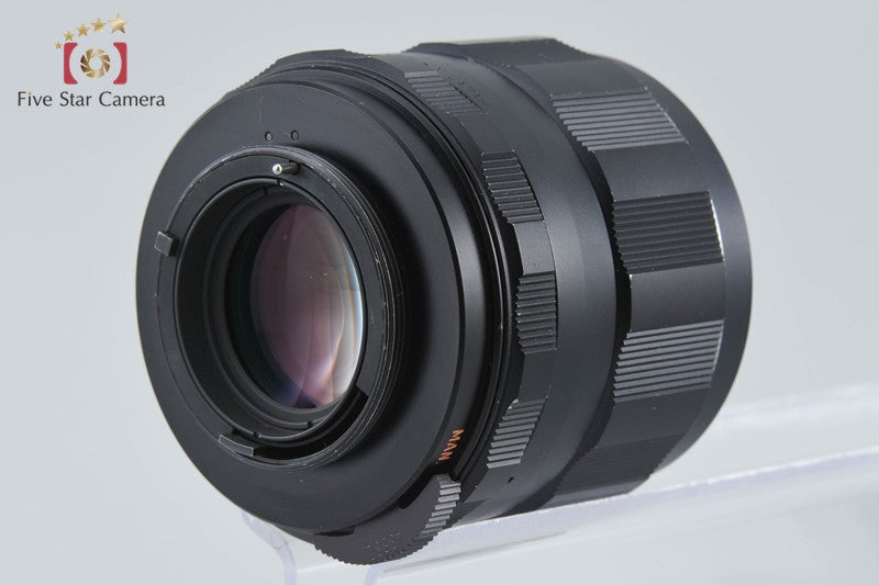 PENTAX SMC TAKUMAR 85mm f/1.8 M42 Mount Lens