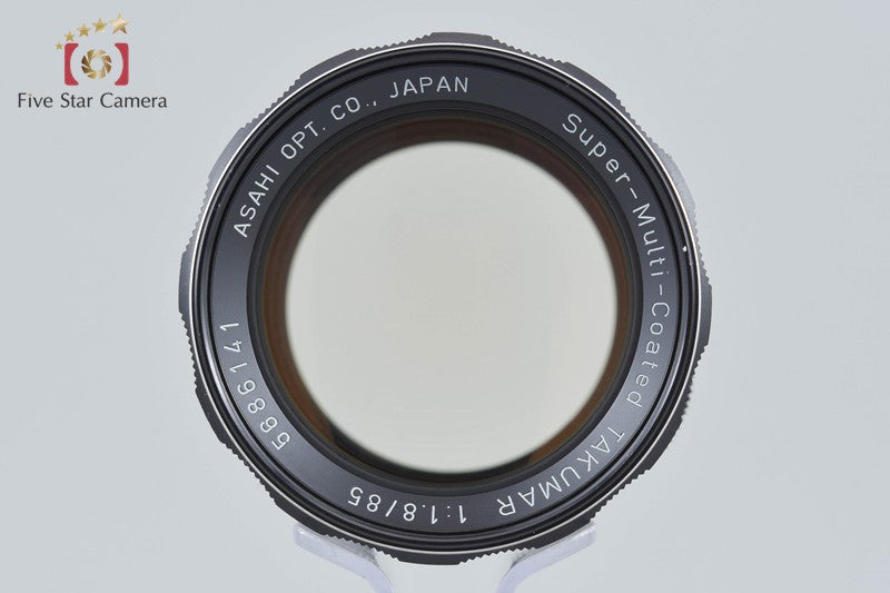 PENTAX SMC TAKUMAR 85mm f/1.8 M42 Mount Lens