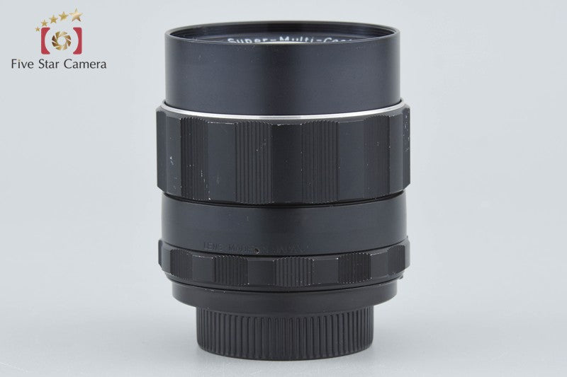 PENTAX SMC TAKUMAR 85mm f/1.8 M42 Mount Lens