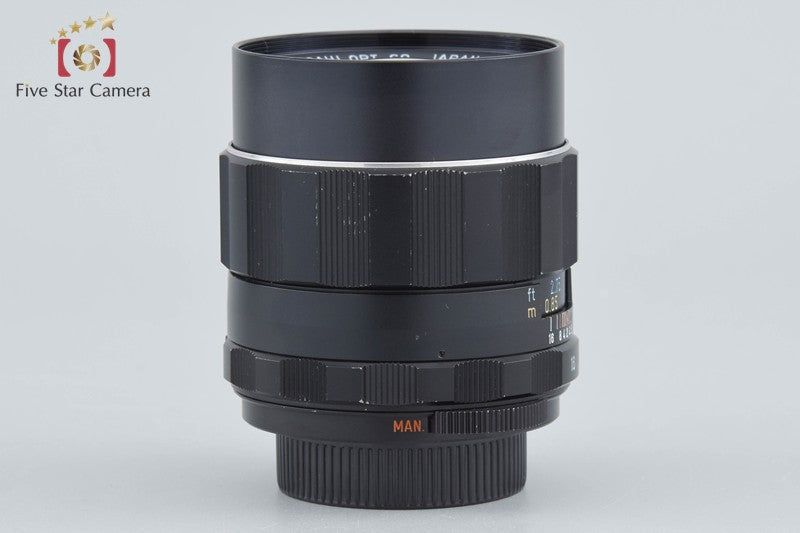 PENTAX SMC TAKUMAR 85mm f/1.8 M42 Mount Lens