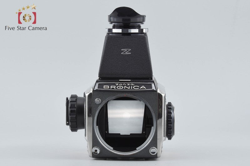 Zenza Bronica S2 Later Model Silver Medium Format Film Camera Body