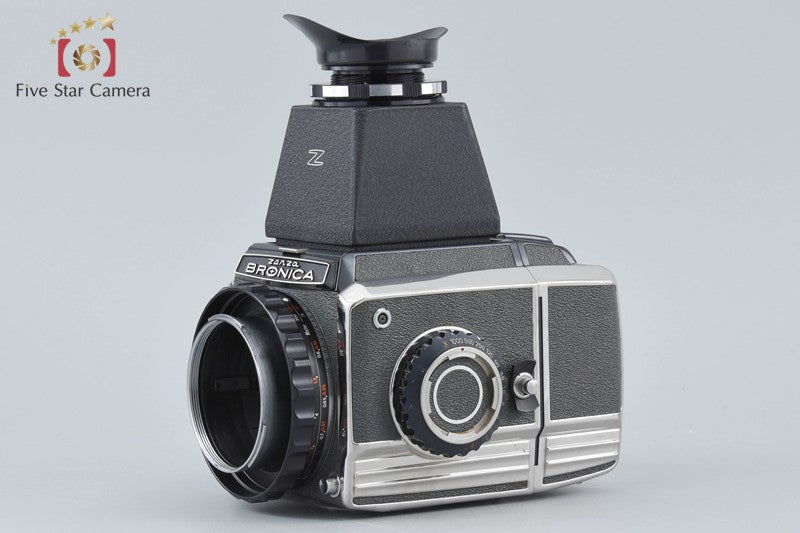 Zenza Bronica S2 Later Model Silver Medium Format Film Camera Body